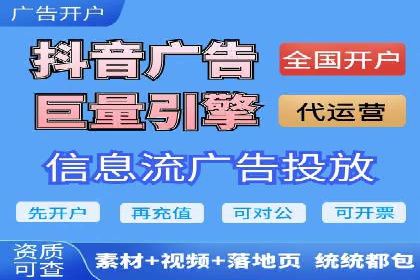百度竞价托管案例：效果显著，转化率翻倍