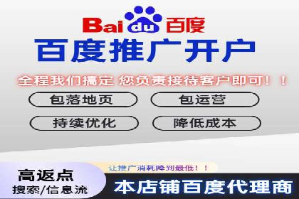 信息流广告运营的创意与执行案例